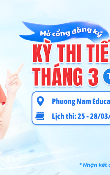 Thông báo tổ chức kỳ thi cấp Chứng chỉ năng lực tiếng Đức ÖSD tháng 03/2026